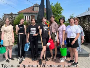 Подведены итоги муниципального конкурса «Лучшая трудовая подростковая бригада - 2024»